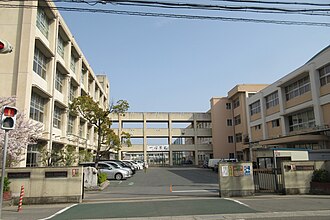 花園小学校